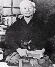 Gichin Funakoshi